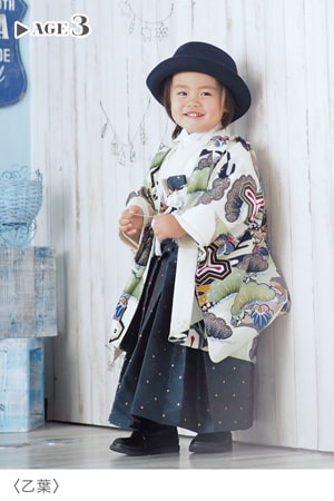 乙葉の古典柄3歳用女の子着物