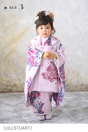 JILL STUARTのたっぷりピンクの3歳用女の子着物